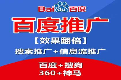 汽车配件行业SEM推广：提高产品曝光率