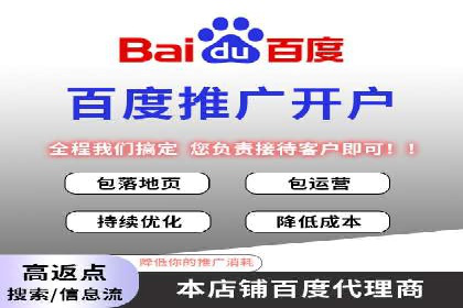 短视频信息流广告策略：快手成功案例分析